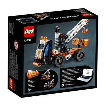 Lego set Technic cherry picker LE42088-3